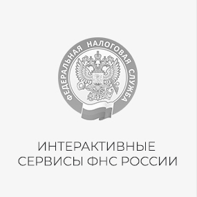 Новости пенсионного фонда РФ